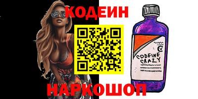 мефедрон Можга