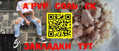 ECSTASY Можайск