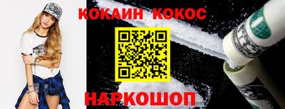 ECSTASY Можайск