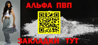 мескалин Моздок