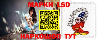 мефедрон Можга
