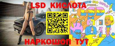 мефедрон Можга
