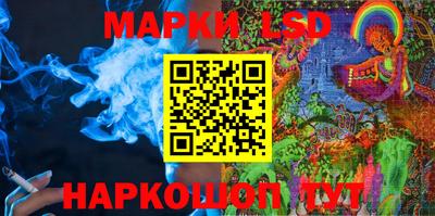 мефедрон Можга