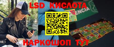 мефедрон Можга