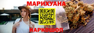 мескалин Моздок