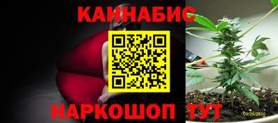 мефедрон Можга