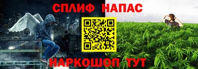 ECSTASY Можайск
