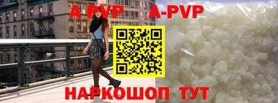 мескалин Моздок