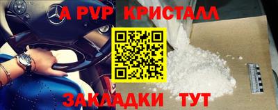 ECSTASY Можайск