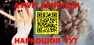 мефедрон Можга