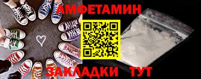 ECSTASY Можайск
