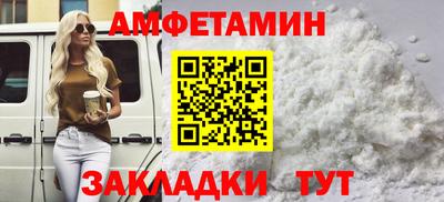 ECSTASY Можайск