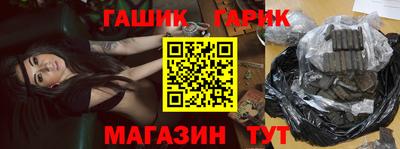ECSTASY Можайск