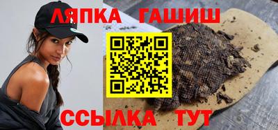 ECSTASY Можайск