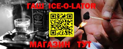 ECSTASY Можайск