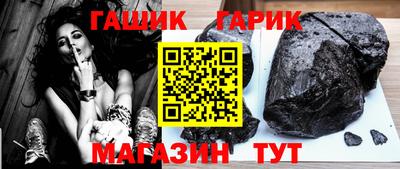 мескалин Моздок