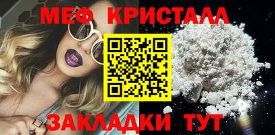 ECSTASY Можайск