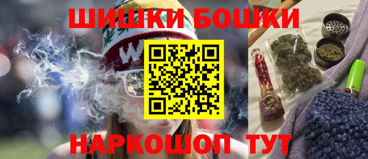 Фролово  МАРИХУАНА марихуана  Вход с VPN  Канабис план  Марихуана марихуана  Марихуана Bruce Banner 